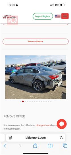 شيفروليه ماليبو